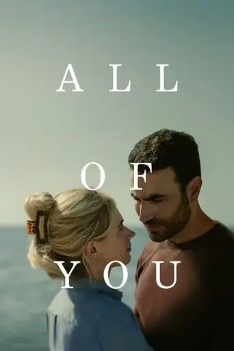 All of You (2025)