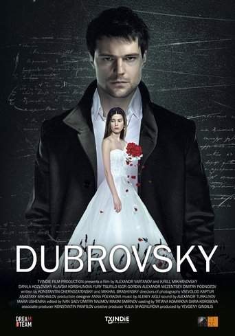 Dubrovsky (2014)