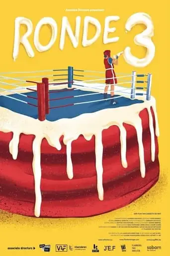 Round 3 (2024)