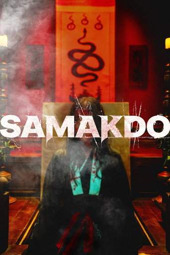 Samakdo (2026)