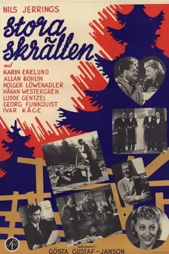 Stora Skrallen (1943)