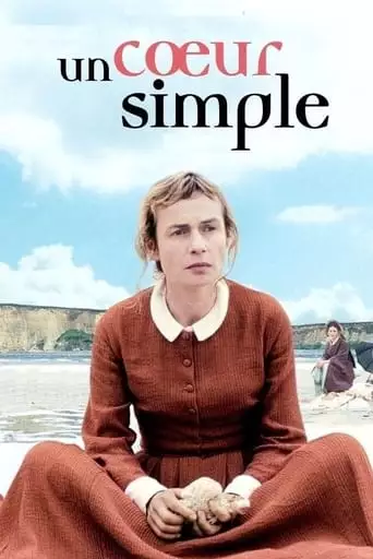 A Simple Heart (2008)