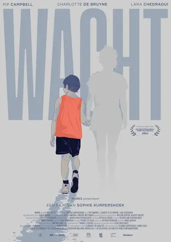 Wait (2021)