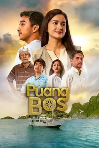 Puang Bos! (2024)