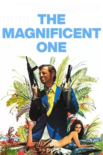 Le Magnifique (1973)