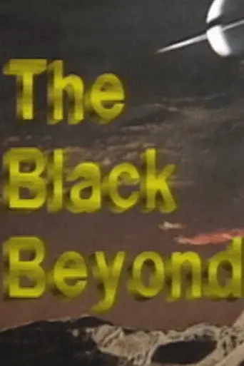 The Black Beyond (1992)