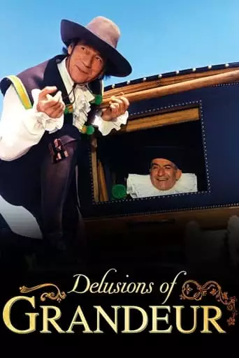 Delusions Of Grandeur (1971)