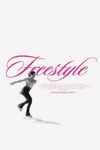 Freestyle (2026)