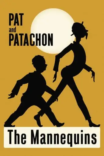 The Mannequins (1929)