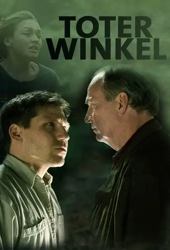 Toter Winkel (2017)
