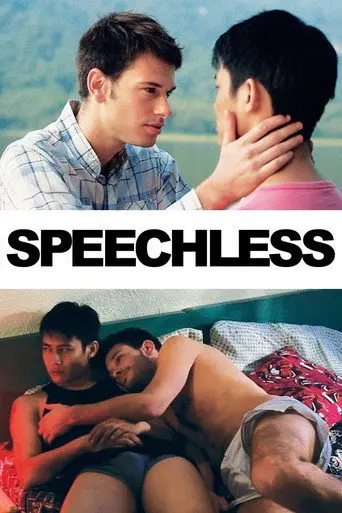 Speechless (2013)