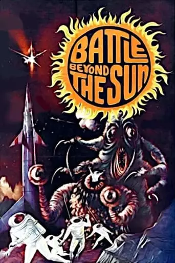 Battle Beyond the Sun (1959)