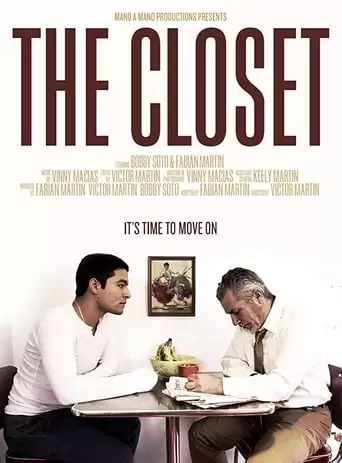 The Closet (2017)