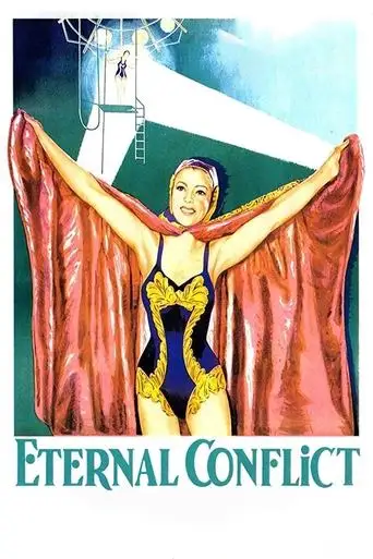 Eternel Conflit (1948)