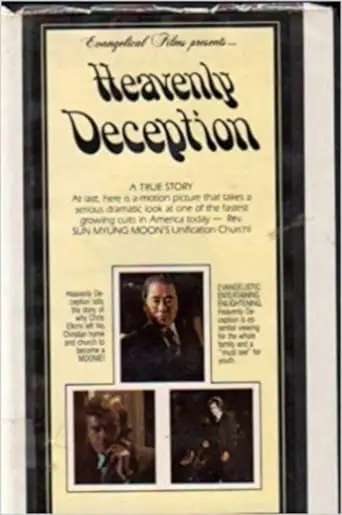 Heavenly Deception (1993)