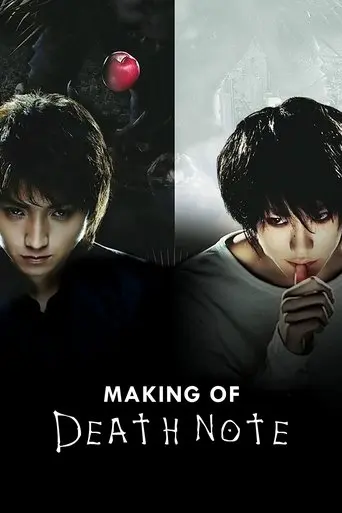 Making of Death Note (2009)