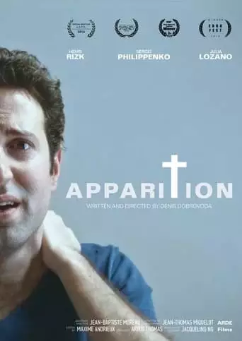 Apparition (2016)