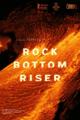 Rock Bottom Riser (2021)