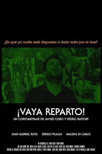 ¡Vaya Reparto! (2020)
