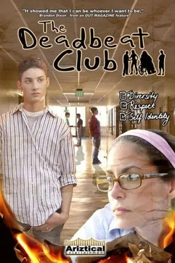 The Deadbeat Club (2004)