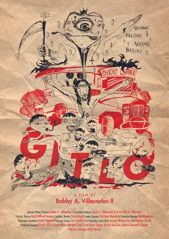 Gitlo (2019)