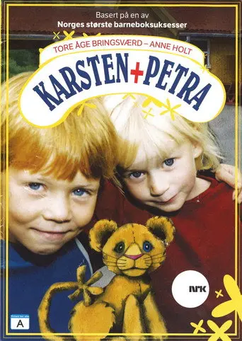 Karsten + Petra (2003)