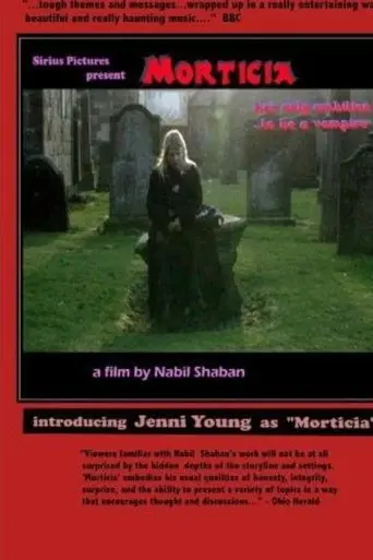 Morticia (2009)