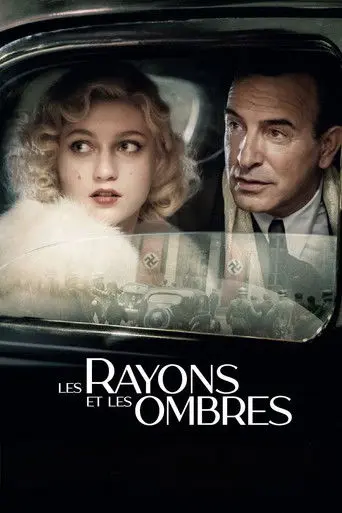 Les rayons et les ombres (2026)