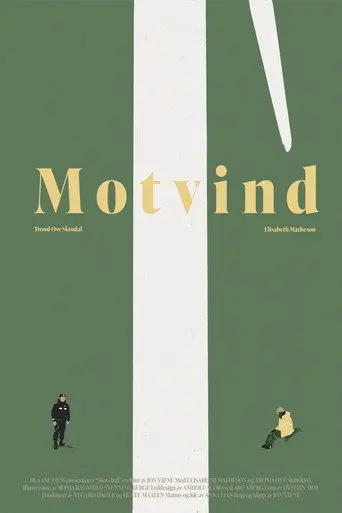 Headwind (2021)