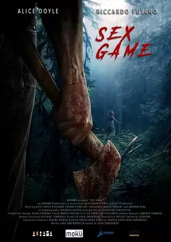 Sex Game (2023)