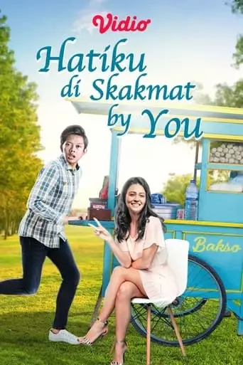 Hatiku Di Skakmat By You (2019)