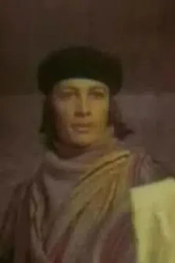 The Performer (1994)