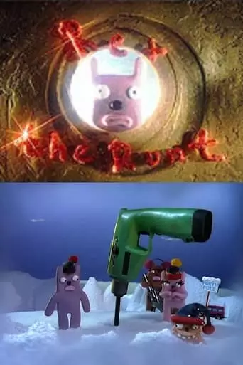 North By North Pole (1996)