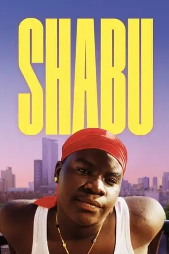 Shabu (2022)