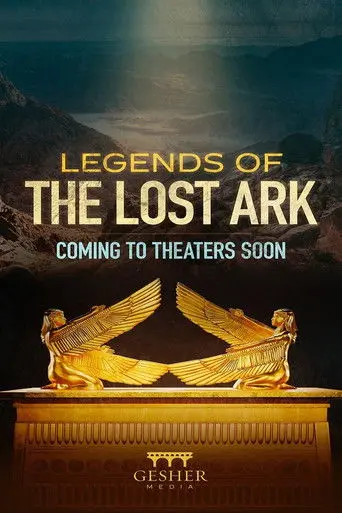 Legends of the Lost Ark (2026)