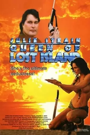 Queen Of Lost Island (1994)