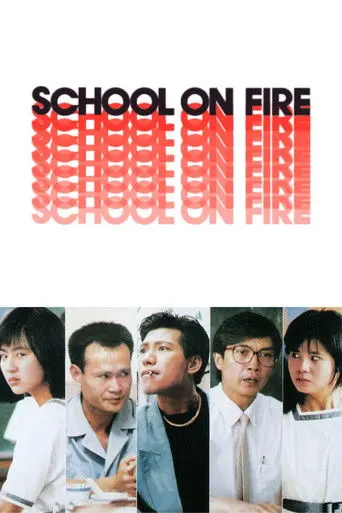 School on Fire (1988)