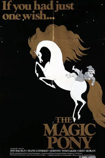 The Hunchedback Horse (1947)