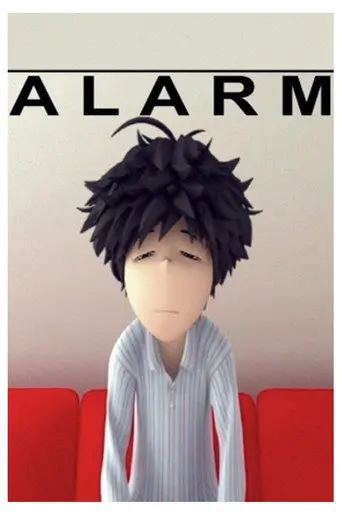 Alarm (2009)