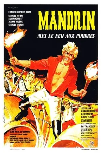 Mandrin (1962)
