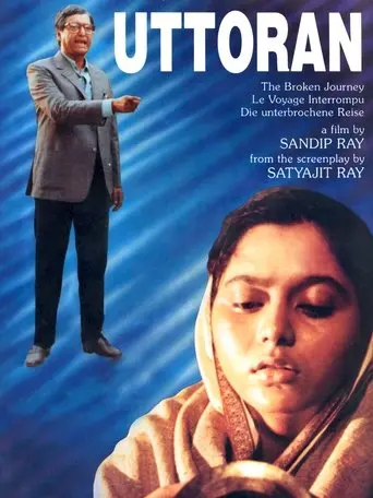 Uttoran (1994)