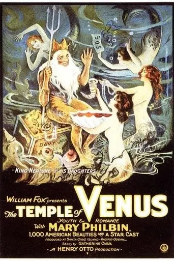 The Temple of Venus (1923)