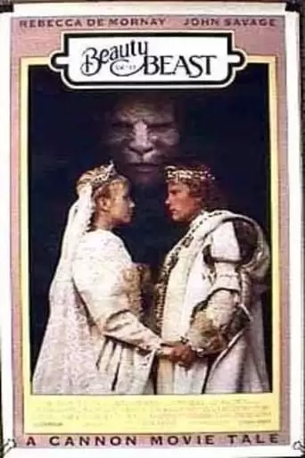 Beauty And The Beast (1987)