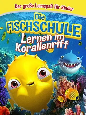 Fish School (2020)