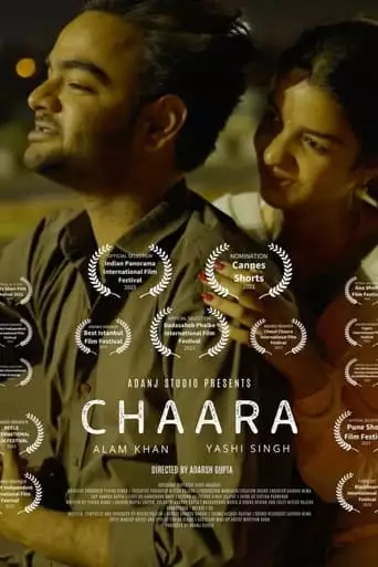 Chaara (2023)