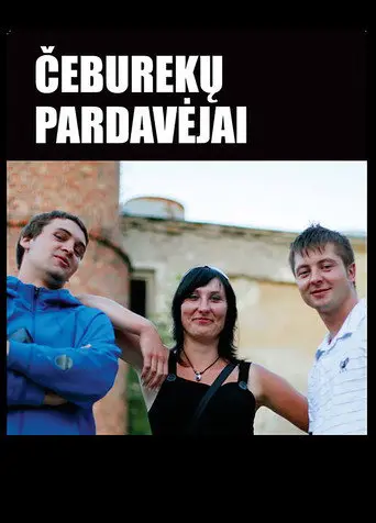 Ceburekai Sellers (2011)