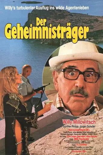 The Secret Carrier (1975)
