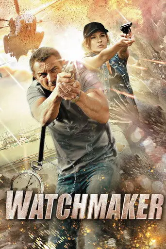 Watchmaker (2013)