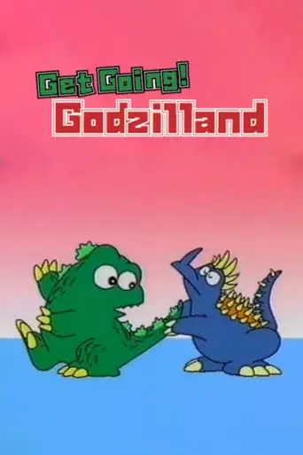 Get Going! Godzilland: Hiragana (1994)