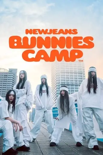 Bunnies Camp 2024 Tokyo Dome (2024)